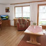 Haus Antonius - Bergbahnticket Von Mai Bis November Inklusive! Апартаменты
